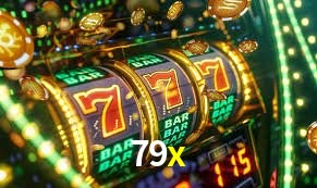 Exclusive Offers 79x